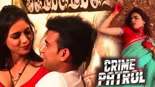 Extramarital Affair ने कैसे ली एक Tution Teacher की जान Crime patrol | Full Episodes |  Ep 25