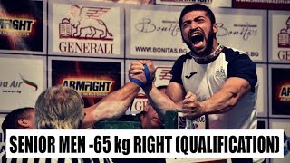 Senior Men -65 kg Qualification Right Hand (European Armwrestling Championship 2018)