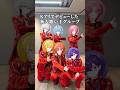 Kアリでデビューした新人歌い手グループ #shorts