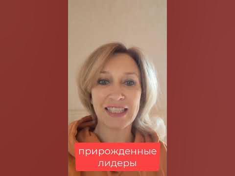 вожделение - YouTube