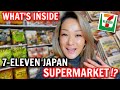 Whats inside a 7 eleven japan supermarket  japanese food shopping guide