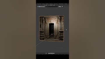 AI Depth Maps in Blender 🤯