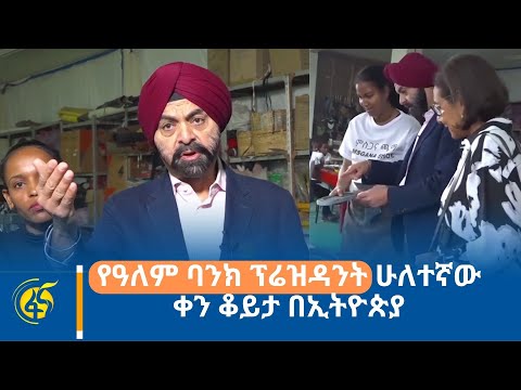 ቪዲዮ: ቱላ ማሽን-ግንባታ ፋብሪካ im. Ryabikov: ታሪክ, ምርት, ምርቶች