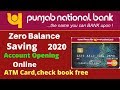 punjab national bank aadhar card link online 2020 pnb ...