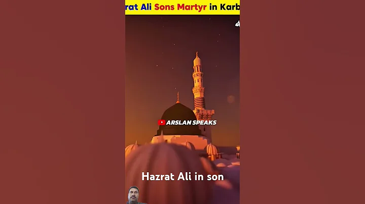 Hazrat Ali Sons Who Martyr in Karbala | Arslan Speaks #shortsfeed #facts #viral#short#youtubeshorts
