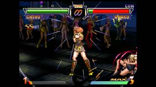 Advanced Variable Geo 2 (PlayStation) --- Chiho Zaneijin Loop Combo (131 hits)