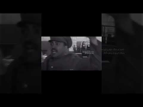 شاید اولین جایی که دیدمت نبوده تهران ادیت ترند ترکیبی سکانس سریال عاشقانه