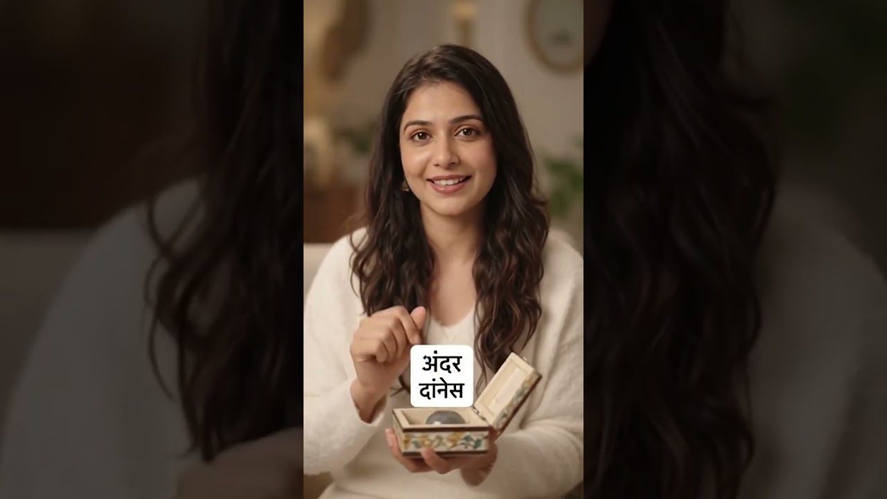 Arabic In Hindi | रोज़ाना के अरबी शब्द सीखें