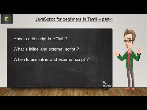 #6 Inline & External Script in JavaScript Tamil ?