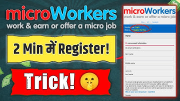 Microworkers Sign Up Tutorial | Microworkers Mobile Verification Problem Solve |Account Phone Verify
