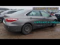 4T1BD1FK7HU218707 Toyota Camry 2017