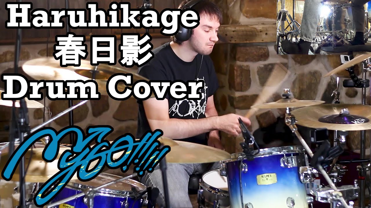Haruhikage (春日影 / MyGO!!!!! Ep 7 Insert Song) - Drum Cover -  Bang Dream! / バンドリ！