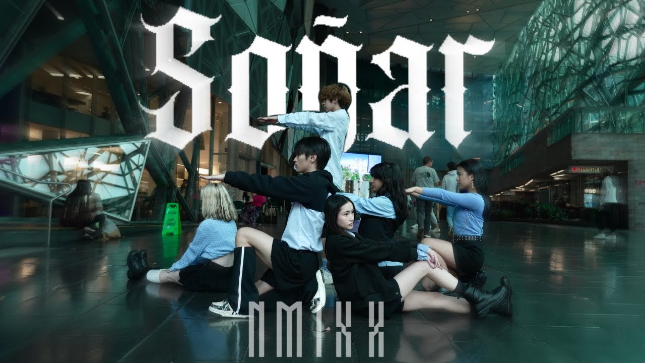 [KPOP IN PUBLIC] NMIXX (엔믹스) - 'SOÑAR (BREAKER)' + ULTIMATE INTRO I Dance Cover by Cupid [Australia]