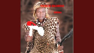 Dinguia Dinguia