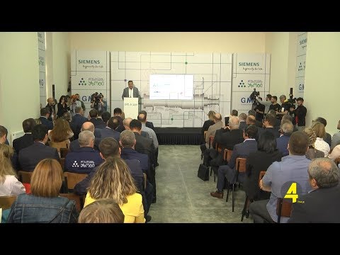 რუსთავის აზოტის ტერიტორიაზე კონდენსაციური ელექტროსადგური საზეიმო ვითარებაში გაიხსნა 21-10-2019