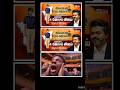 சிங்கப் பெண் சிறப்பு அதிரடிப்படை#trending #politicalnews