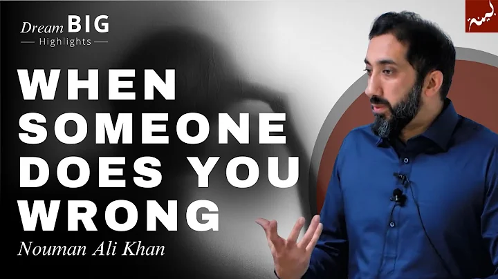 "Should I Seek Revenge?" - Nouman Ali Khan