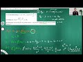 Mate Bac - Rezolva SUB III - Derivate si Tangenta pas cu pas