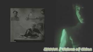 JAPAN / Visions Of China - Synthesizers only - COVER