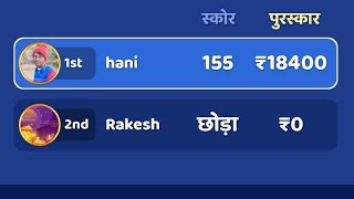 New Earning tricks Ludo supreme gold gaming video hack trick Ludo supreme gold screenshot 5