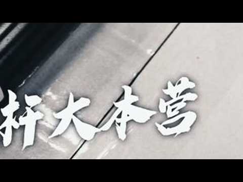 探访EVAIS阻尼杆大本营（一），如何识别李逵和李鬼#evais液压阻尼杆  #evais  #识别真假EVAIS