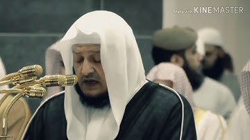 من سورة الأنبياء - القارئ صلاح باعثمان