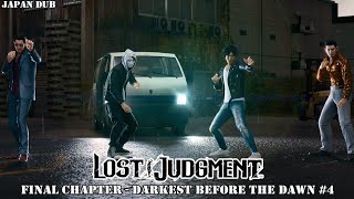 Lost Judgment - Final Chapter: Darkest Before the Dawn - part 4 (Japanese Dub)