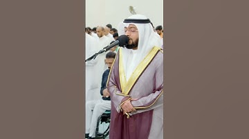إنا جعلنا ما على الأرض زينة لها لنبلوهم أيهم أحسن عملًا |تلاوة من سورة الكهف| أحمد النفيس رمضان 1444