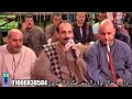مباشر من عزبه خير الله الاسطوره ماهر مكرم المنياوي مباشر من عزبه خير الله الاسطوره ماهر مكرم المنياوي