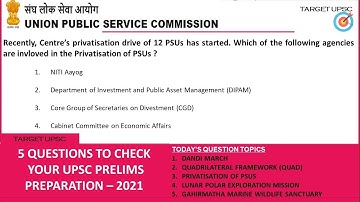 12th March 2021 Mock Questions for UPSC Prelims | Useful for all Competitive Exams