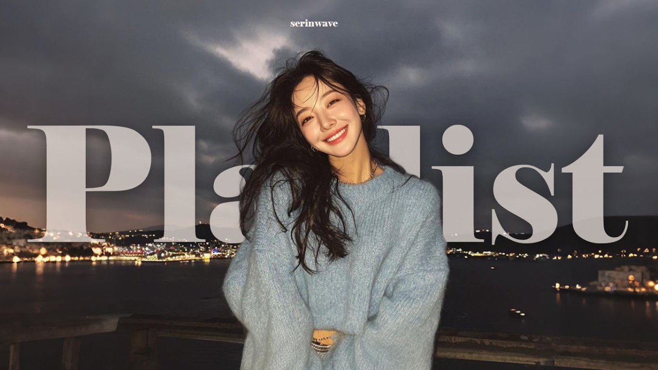 Плейлист «В тот момент, когда ты нажимаешь на этот плейлист, даже воздух меняется✨» | R&B・Pop Groove