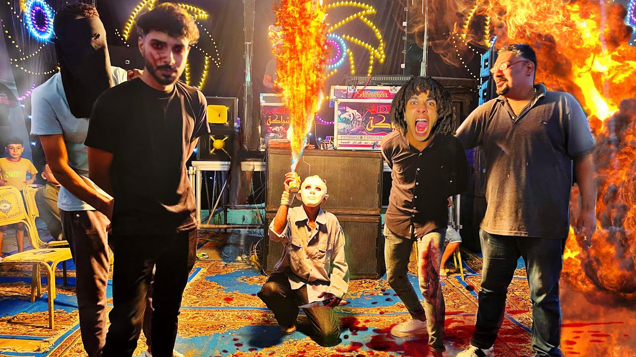 فرحي باظ بسبب المدرس القاتل😭 البلطجيه هربو من السجن وهجمو علينا!!؟😱