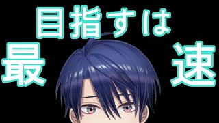 【視聴者参加型】にじさんじ杯に向けて練習しておきたい