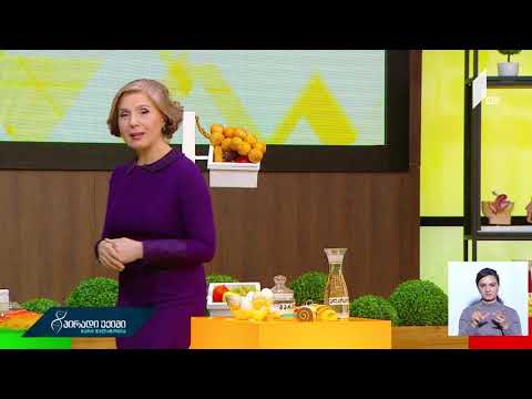 კვება გულსისძარღვთა პრობლემების დროს