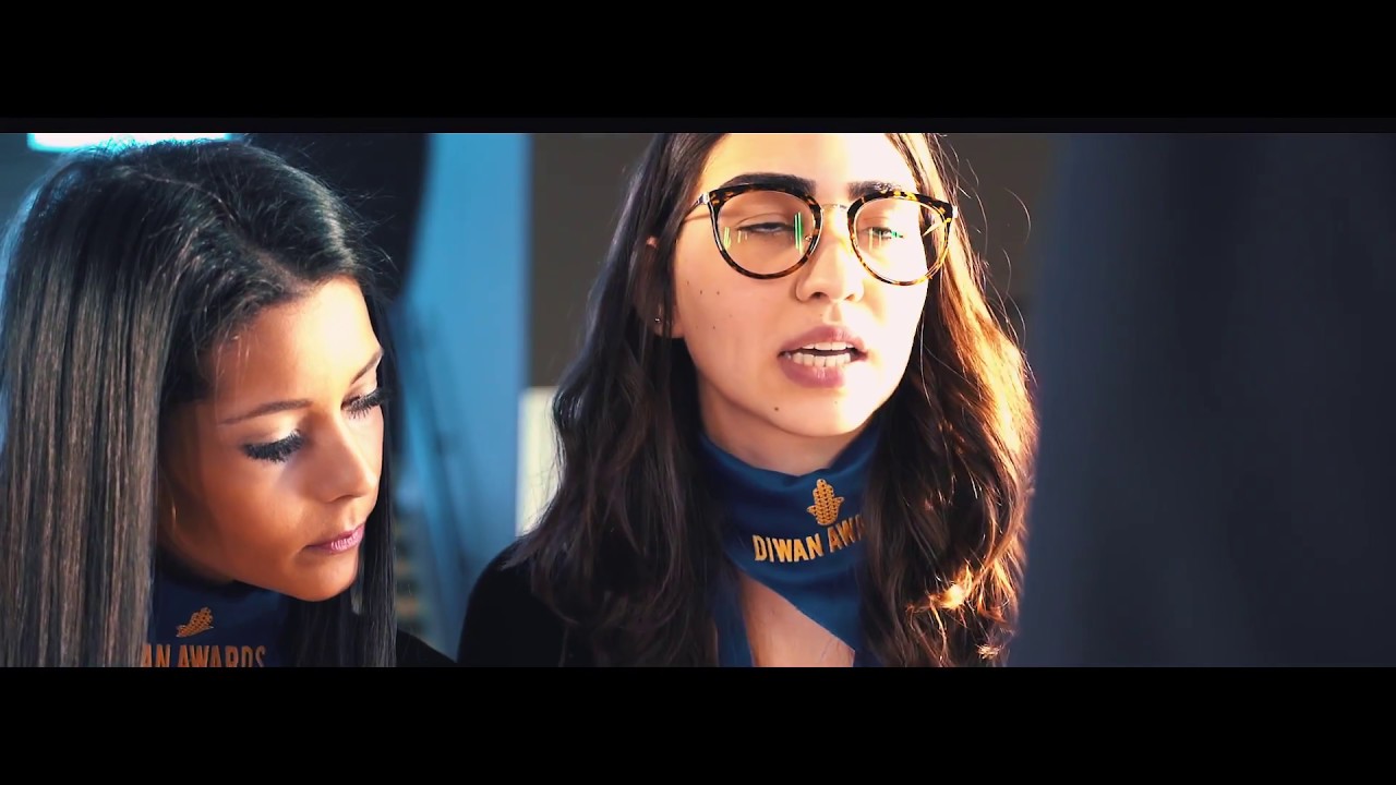 Diwan Awards 2017  | Official After Video