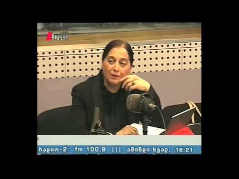 \"მიგრაციის მარშრუტები\" 07.04.16 მიგრაციის  მართვის გაძლიერება საქართველოში
