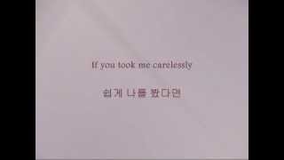 BoA - Dangerous [Han \u0026 Eng]