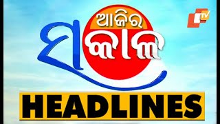 8 AM Headlines 11 June  2022 | Odisha TV