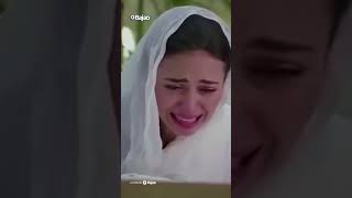 Tere Bina | Part 01 | Hina Nasrullah | Bajao Music | ISPR