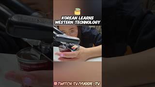 Korean Learns Western Technology