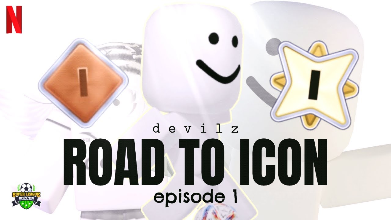 Дорога к иконе | Суперлига по футболу, эпизод 1