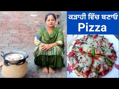 kadhai-pizza-recipe-without-yeast-||cheese-pizza-||-life-of-punjab-||-punjabi-cooking