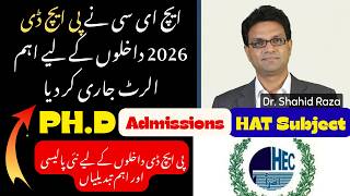PhD HAT Subject Test 2026 | Update HEC HAT for PhD Admissions in Pakistan
