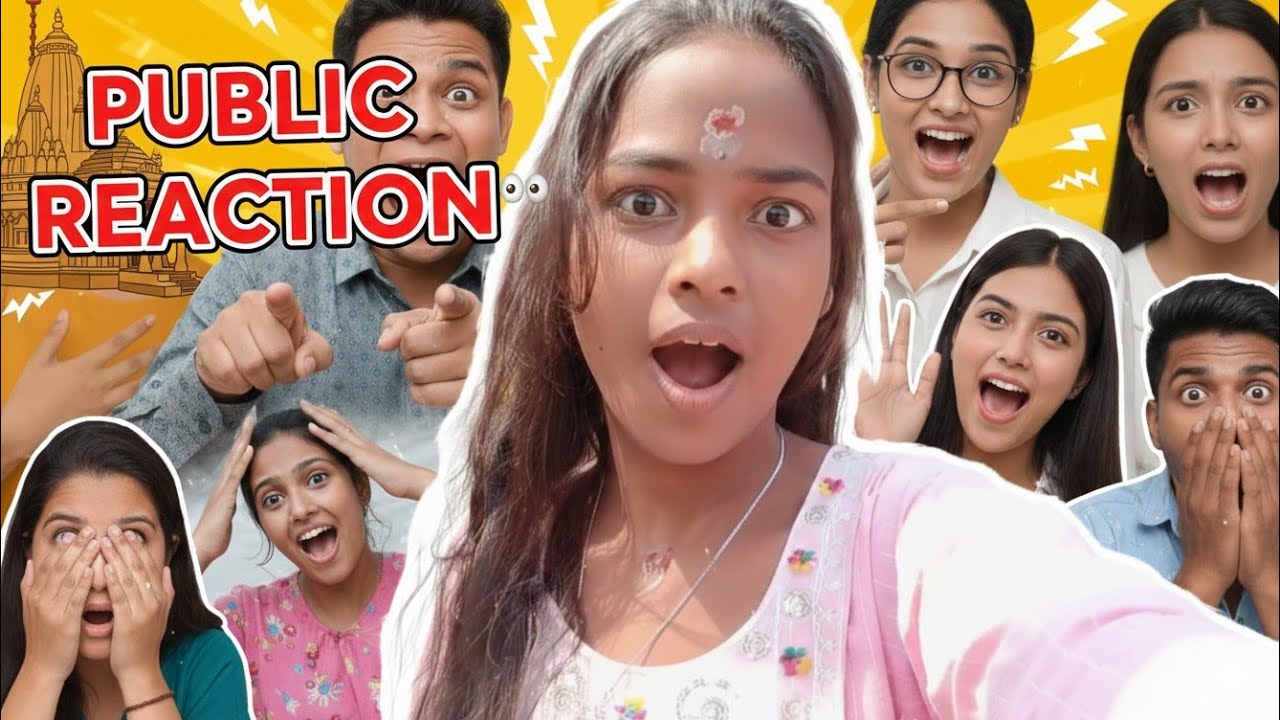 Public reaction 😯👀#viralvlogs #100dayschallenge #publicreaction #odishavlogger #viral 