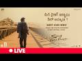 Meet Our Vizag Hero Event LIVE | Sing Geetham | Singeetham Srinivasa Rao | DeviSriPrasad