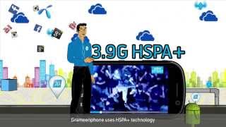 Grameenphone 3G Tutorial Video By Neel - The Gp Genius