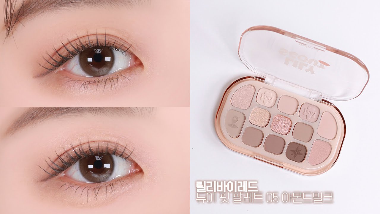 [요청영상]릴리바이레드 듀이 핏 팔레트 05 아몬드밀크│웜톤은 그냥 사세요..존예임😭│쉬운1분_아이메이크업│됴브 do_ob