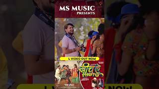 Khich Le Photo - Behind The Scene ll Cg New Song ll Dhanesh Sahu ll Vivek Sharma ll Anupama Mishra