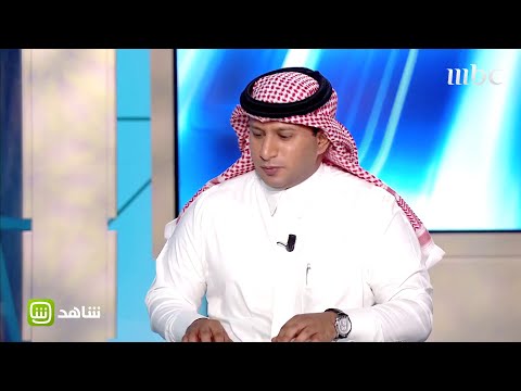 المغامسي يبين لغة أكلوني البراغيث ويشرحها بالتفصيل