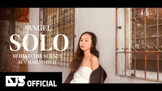 JENNIE SOLO mv cover making film/behind the scenes